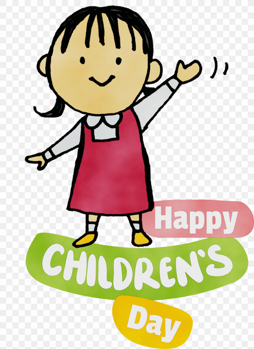 Emoticon, PNG, 2183x3000px, Childrens Day, Cartoon, Drawing, Emoji, Emoticon Download Free