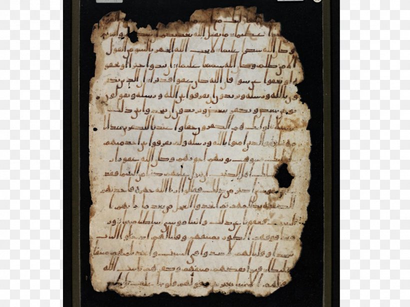 Qur'an Manuscript Prophet Writing Mus'haf, PNG, 1152x864px, Manuscript, Albaqara, Ali, Annisa, Ayah Download Free