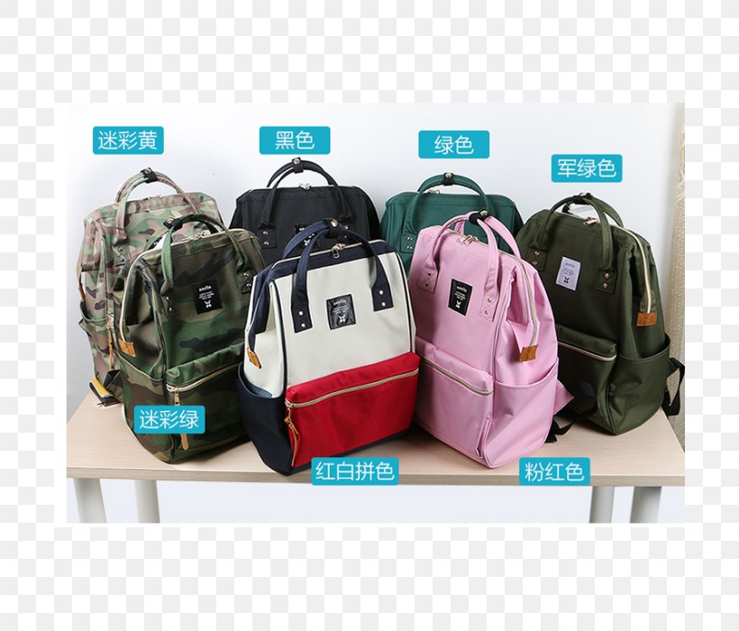 Handbag Backpack Zipper Baggage, PNG, 700x700px, Handbag, Backpack, Bag, Baggage, Brand Download Free