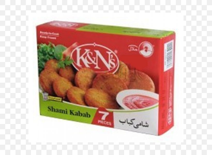 Chicken Nugget Shami Kebab Buffalo Wing, PNG, 600x600px, Chicken Nugget, Barbecue Chicken, Buffalo Wing, Chicken, Chicken As Food Download Free