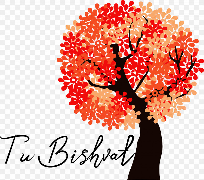 Tu BiShvat Jewish, PNG, 3000x2652px, Tu Bishvat, Biology, Flower, Geometry, Jewish Download Free