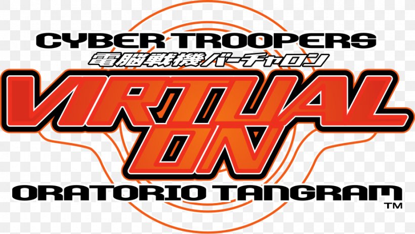 Cyber Troopers Virtual-On Oratorio Tangram Game Font Text, PNG, 923x522px, Game, Area, Brand, Computer Font, Import Download Free