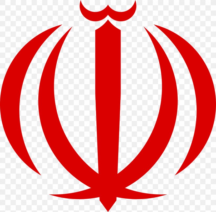 Flag Of Iran Emblem Of Iran Symbol, PNG, 1041x1024px, Iran, Allah, Area, Artwork, Coat Of Arms Download Free