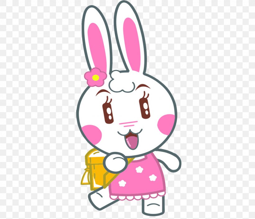 Cartoon Cuteness Animation, PNG, 1024x879px, Cartoon, Animation, Art, Cuteness, Easter Download Free