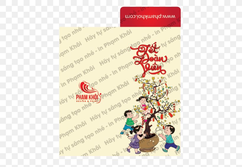 Red Envelope Printing Lunar New Year Greeting & Note Cards Craft, PNG, 567x567px, Red Envelope, Christmas, Christmas Ornament, Craft, Fictional Character Download Free