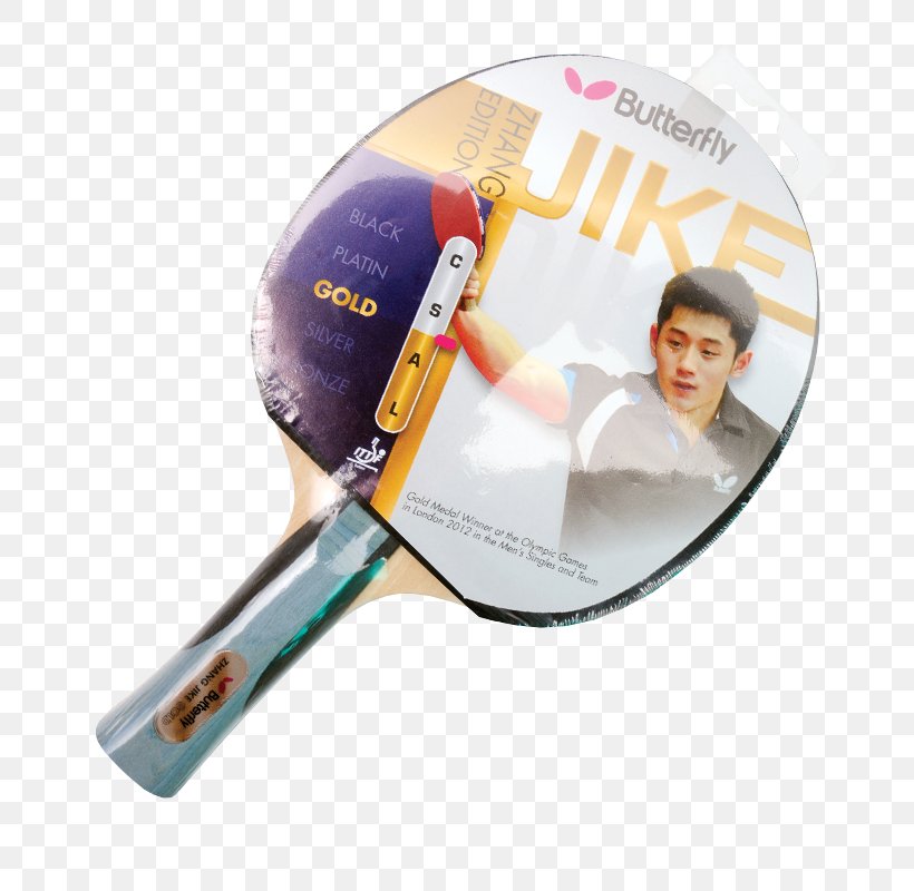Ping Pong Paddles & Sets 2018 World Team Table Tennis Championships Butterfly Racket, PNG, 800x800px, Ping Pong Paddles Sets, Butterfly, Gold, Gold Medal, Medal Download Free