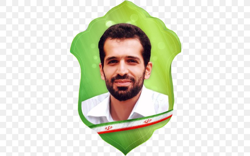 Mostafa Ahmadi-Roshan 21 جدي Martyr Scientist 17th Of Shahrivar, PNG, 512x512px, Martyr, Ali Khamenei, Beard, Facial Hair, Hamadan Download Free