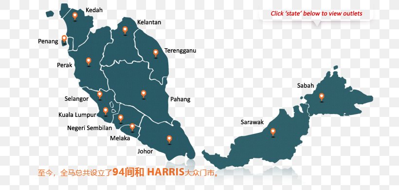 Vector Graphics Malaysia Map Royalty-free Image, PNG, 730x390px, Malaysia, Area, Map, Photography, Royaltyfree Download Free