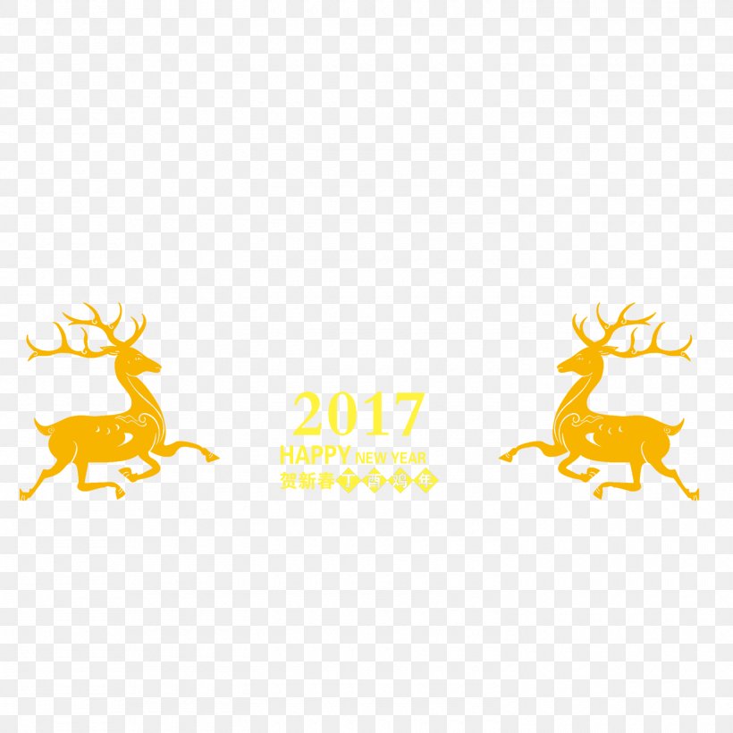 Chinese New Year, PNG, 1500x1500px, New Year, Area, Chinese New Year, Deer, Designer Download Free