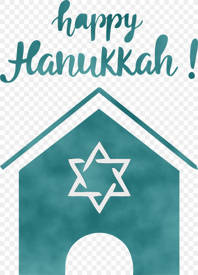 Logo Font Line Sign Microsoft Azure, PNG, 2157x2999px, Hanukkah, Geometry, Happy Hanukkah, Line, Logo Download Free