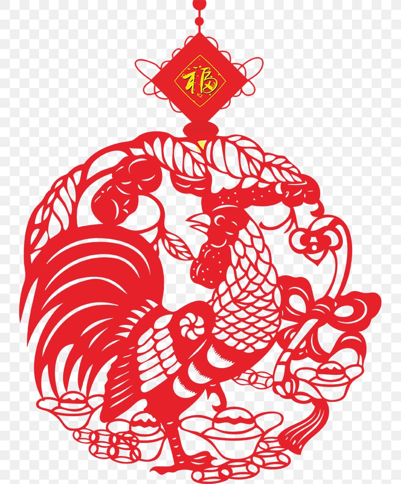 Rooster Chinese New Year Chinese Zodiac Gift Chinese Astrology, PNG, 741x989px, Rooster, Art, Astrology, Chicken, Chinese Astrology Download Free