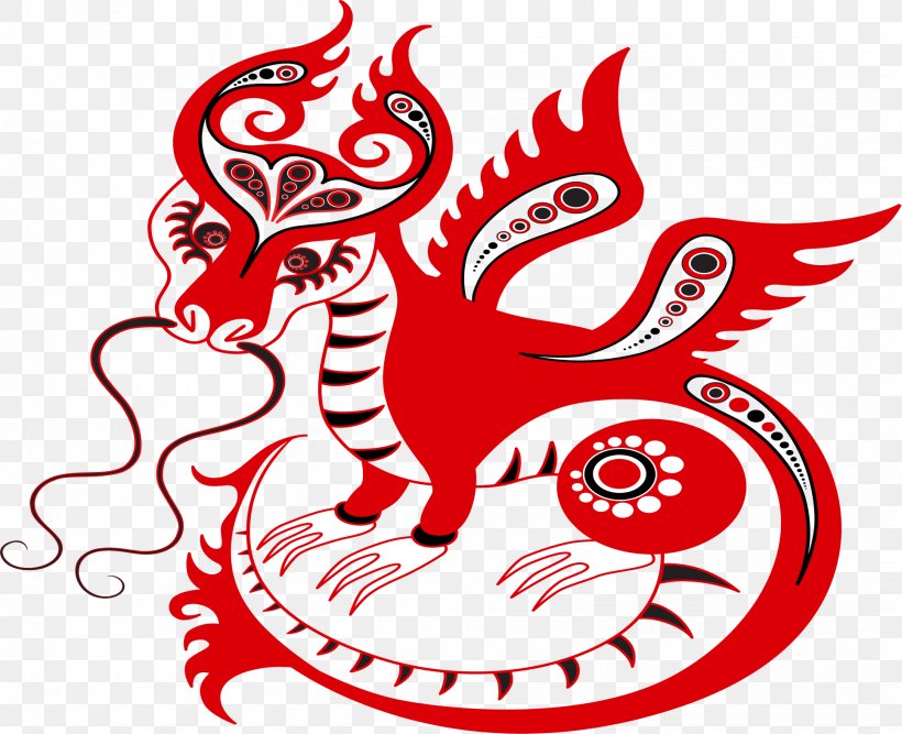 Chinese Dragon Totem, PNG, 1931x1572px, Dragon, Area, Art, Artwork, Black And White Download Free