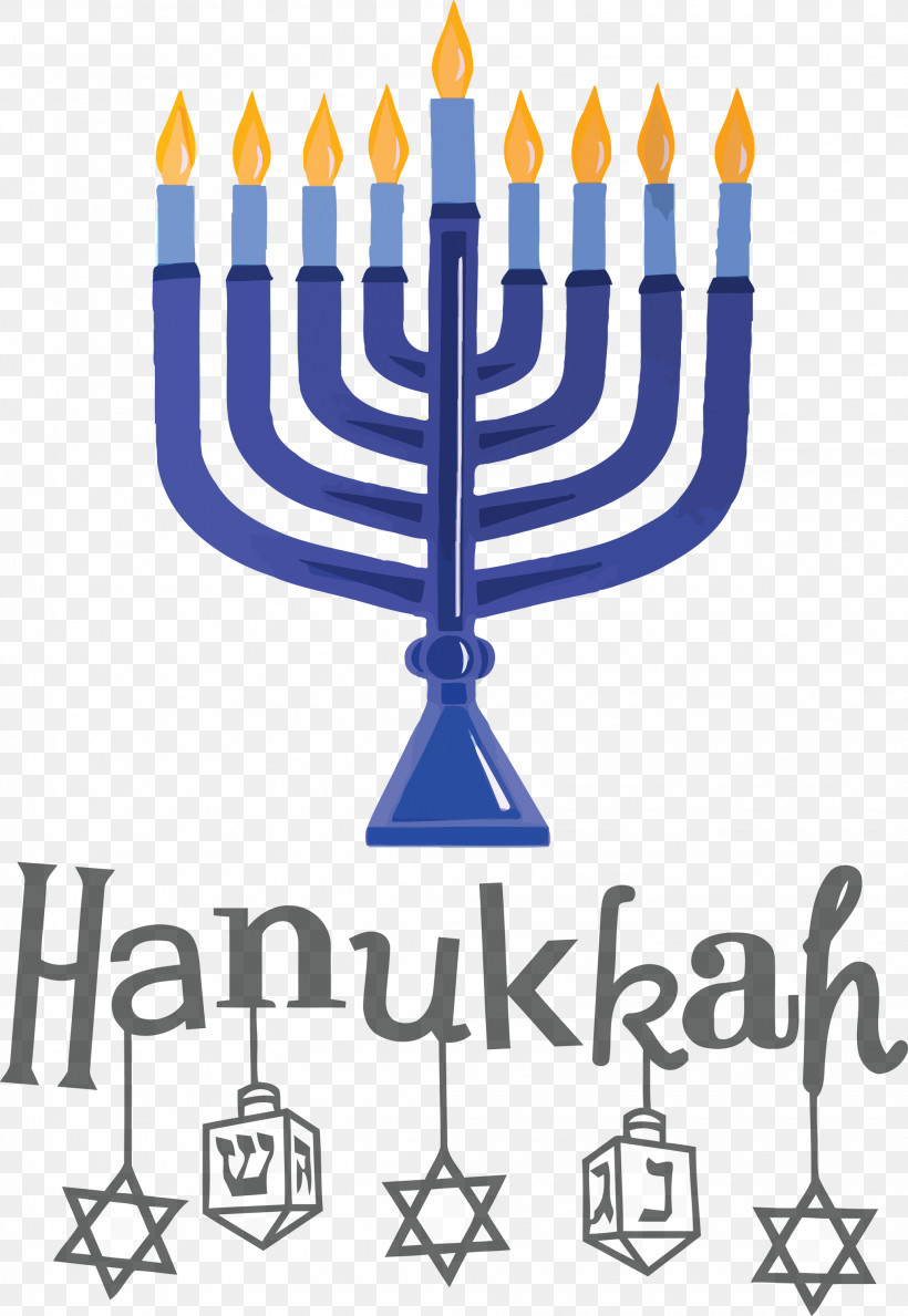 Hanukkah Happy Hanukkah, PNG, 2068x3000px, Hanukkah, Cartoon, Christmas Day, Dreidel, Hanukkah Menorah Download Free