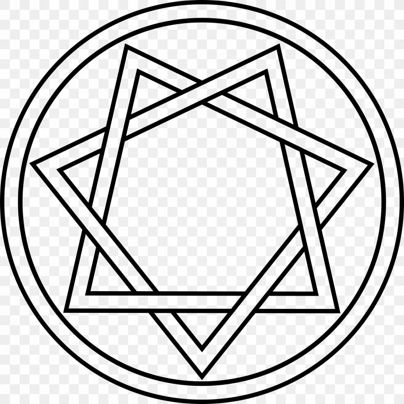 Heptagram, PNG, 2400x2400px, Heptagram, Area, Black And White, Data, Datenmenge Download Free