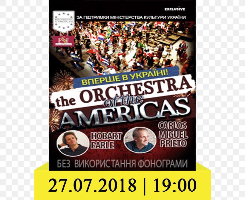 Advertising Orchestra, PNG, 592x670px, Advertising, Championship, Orchestra Download Free