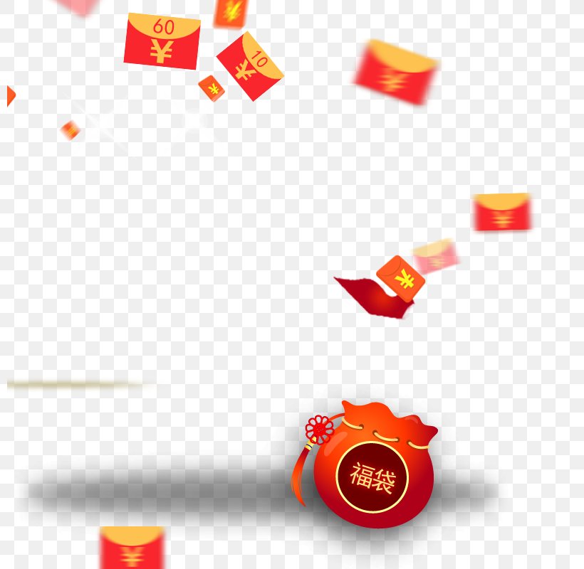 Red Envelope Wallpaper, PNG, 800x800px, Red, Cdr, Designer, Heart, Orange Download Free