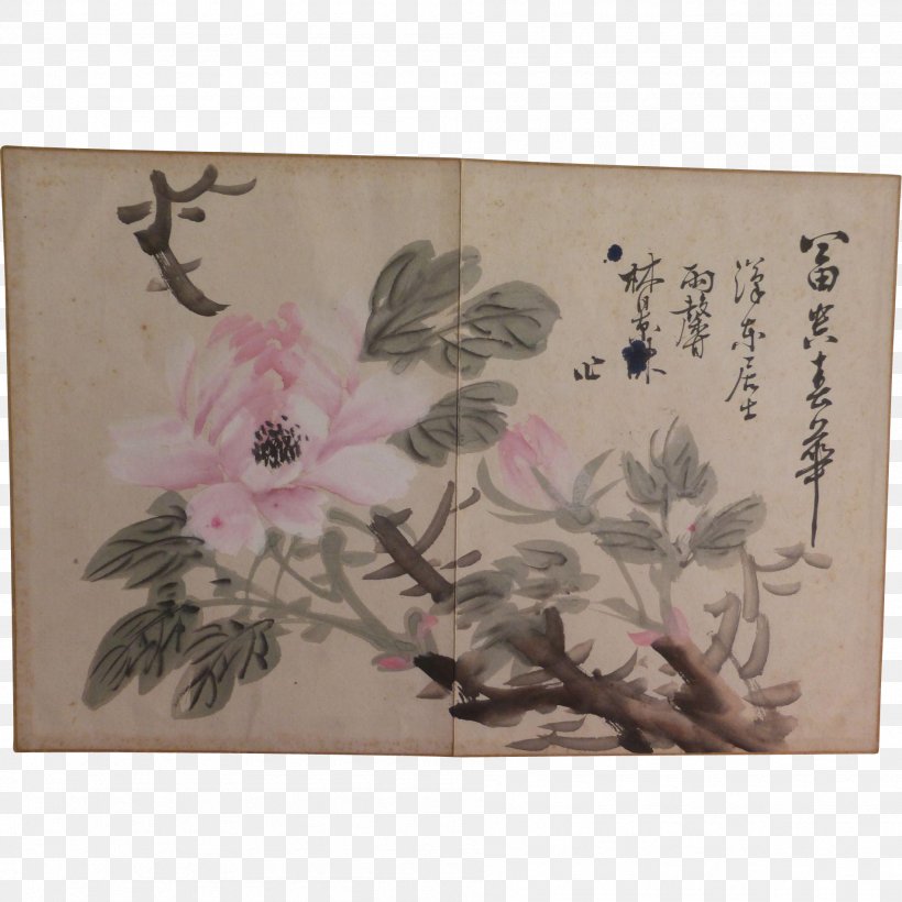 Chinese Painting Watercolor Painting Bamboo Painting Paper, PNG, 1901x1901px, Chinese Painting, Art, Bamboo Painting, Blossom, Branch Download Free