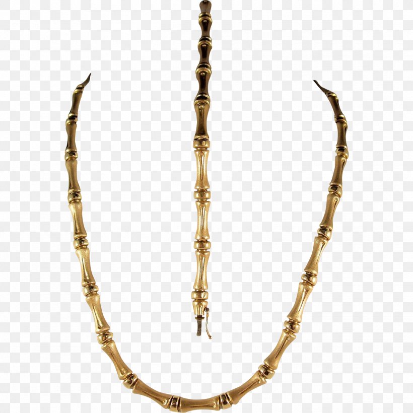 Jewellery Necklace Chain Gold Plating, PNG, 1321x1321px, Jewellery, Bead, Bracelet, Chain, Clothing Accessories Download Free