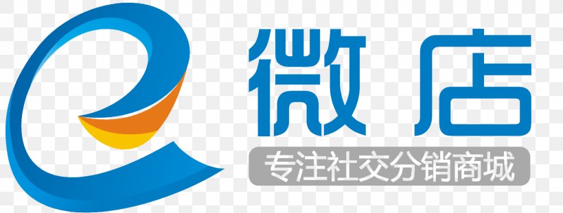 Logo Macro-objectief Brand Product Online Shopping, PNG, 1618x614px, Logo, Area, Blue, Brand, Jdcom Download Free