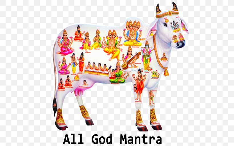 Cattle In Religion And Mythology Kamadhenu Krishna Hinduism Hindu Mythology, PNG, 512x512px, Cattle In Religion And Mythology, Animal Figure, Deity, God, Goddess Download Free