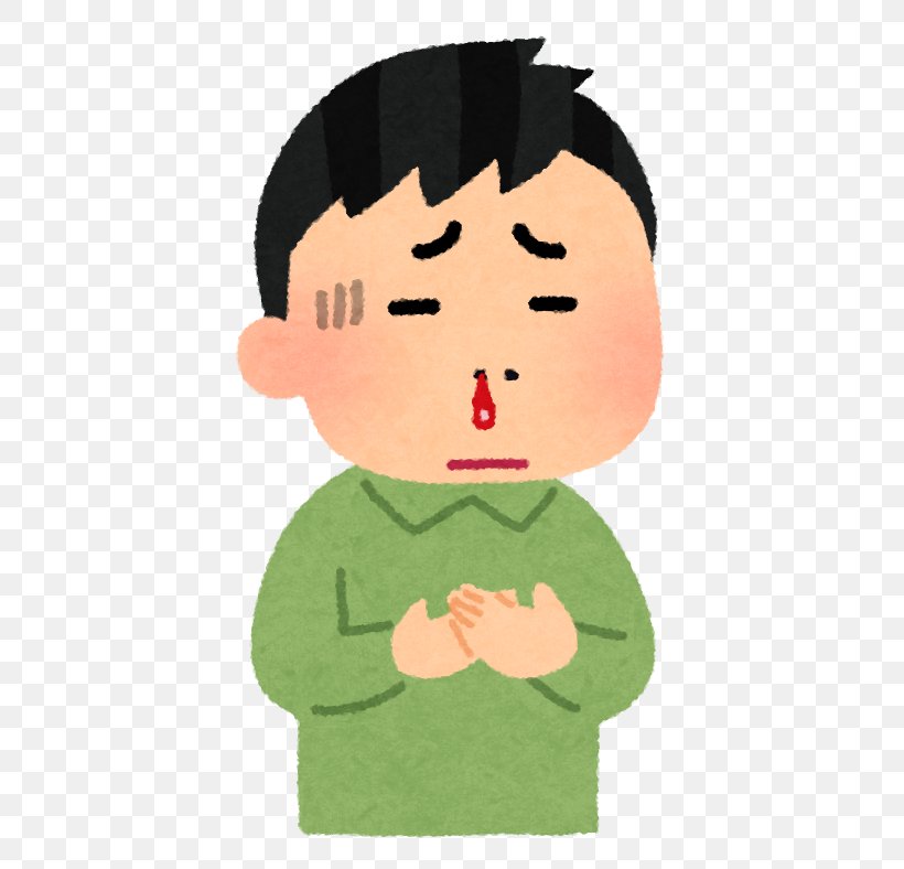Nosebleed Allergic Rhinitis Due To Pollen Disease Caccola Sneeze, PNG, 639x788px, Watercolor, Cartoon, Flower, Frame, Heart Download Free