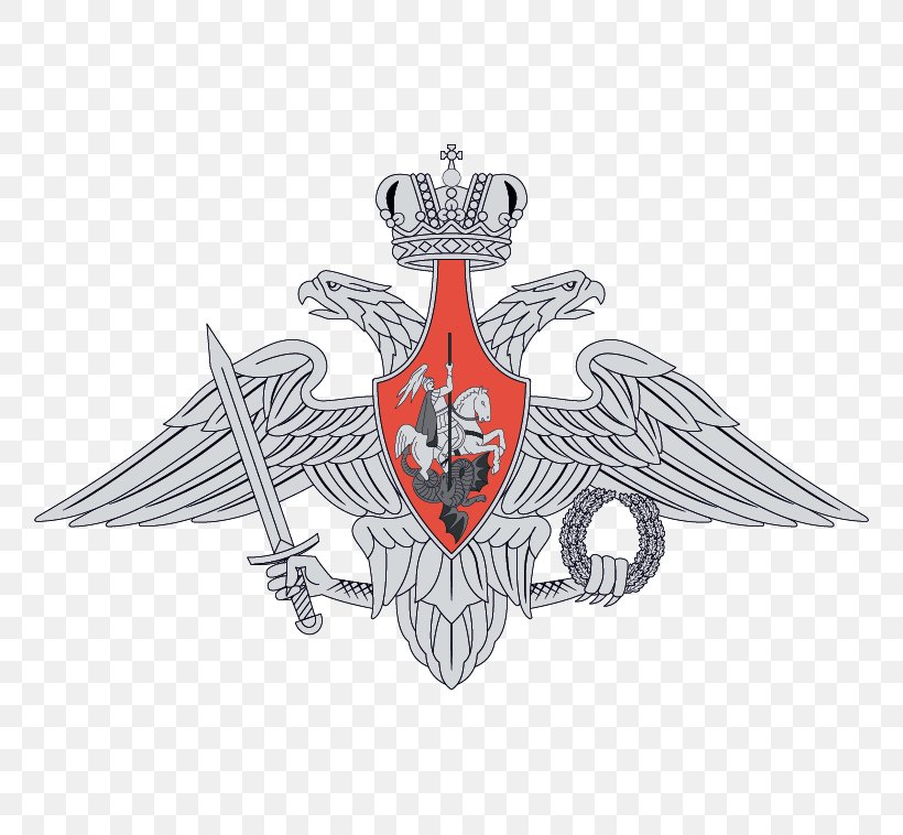 Russian Airborne Troops Russian Space Forces Airborne Forces Ministry Of Defence, PNG, 758x758px, Russia, Air Force, Airborne Forces, Bird, Fictional Character Download Free