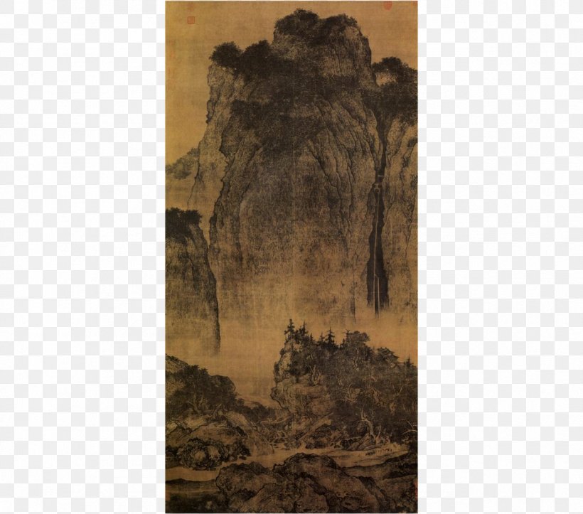 Travelers Among Mountains And Streams Early Spring Song Dynasty Landscape Painting, PNG, 1277x1127px, Early Spring, Art, Art History, Artist, Chinese Art Download Free