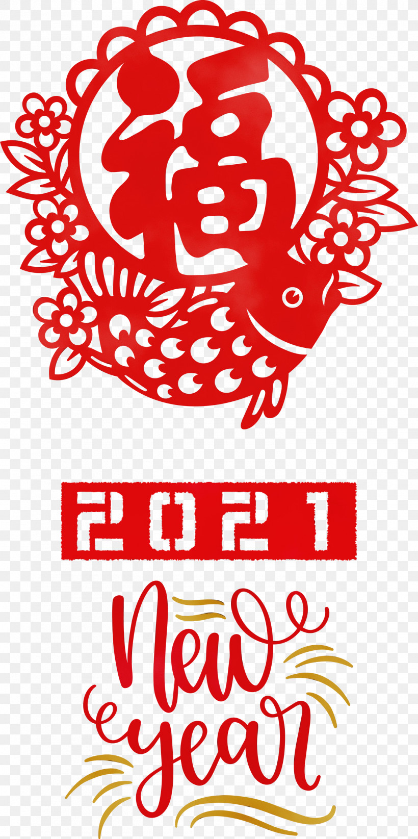 Chinese New Year, PNG, 1495x3000px, 2021 Chinese New Year, Happy Chinese New Year, Chinese New Year, Flower, Happy New Year Download Free