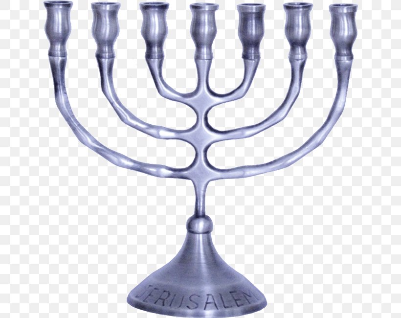 Tabernacle Menorah Candle Hanukkah Brass, PNG, 650x650px, Tabernacle, Brass, Candle, Candle Holder, Centimeter Download Free