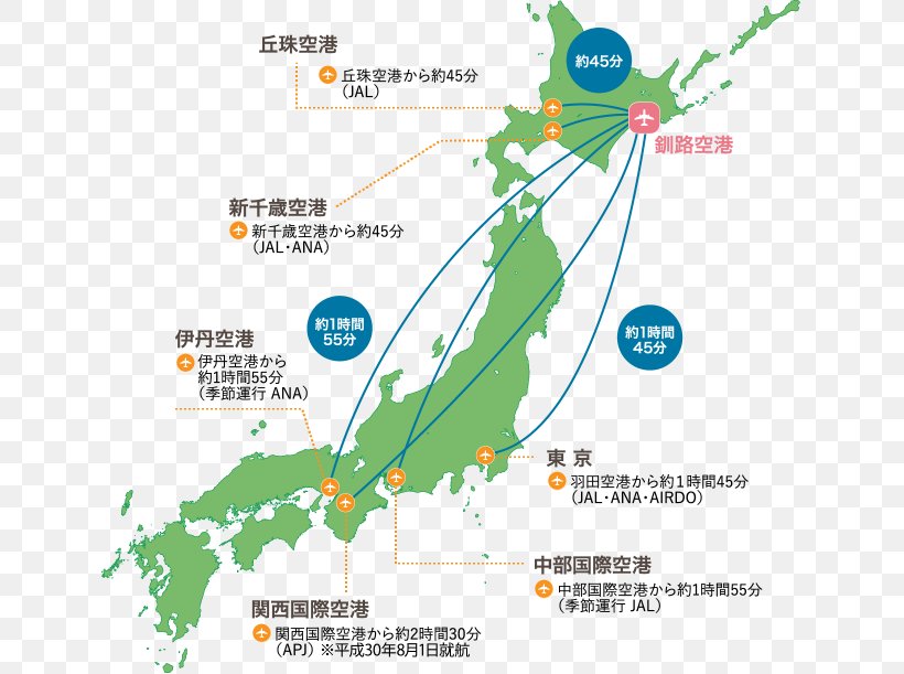 Japan World Map Vector Graphics, PNG, 635x611px, Japan, Area, Diagram, Ecoregion, Land Lot Download Free