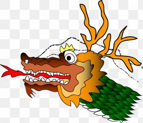 Tai Chi - China Chinese New Year Chinese Dragon Clip Art PNG