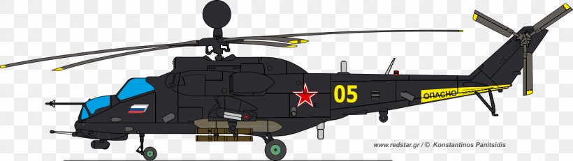 Helicopter Rotor Mi-24 Mil Mi-28 Aircraft, PNG, 1352x381px, Helicopter Rotor, Aircraft, Attack Helicopter, Helicopter, Hovercraft Download Free