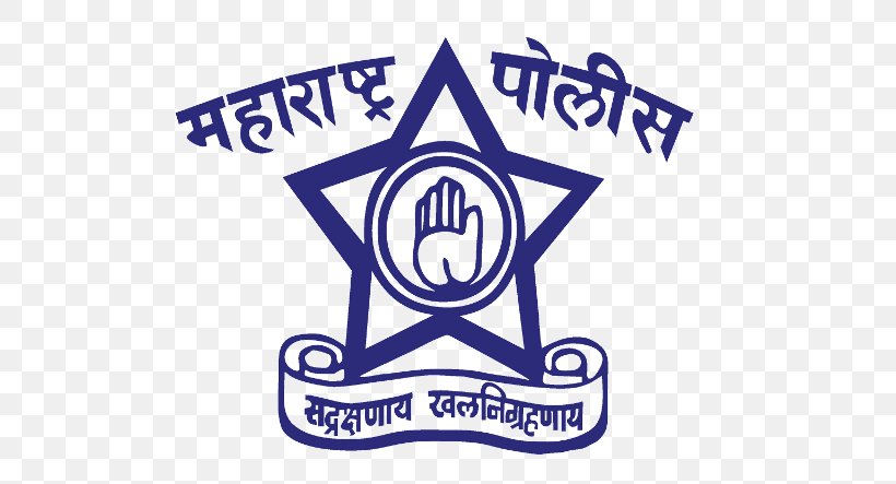 Maharashtra Police Constable First Information Report, PNG, 800x443px, Maharashtra, Area, Brand, Cognisable Offence, Constable Download Free