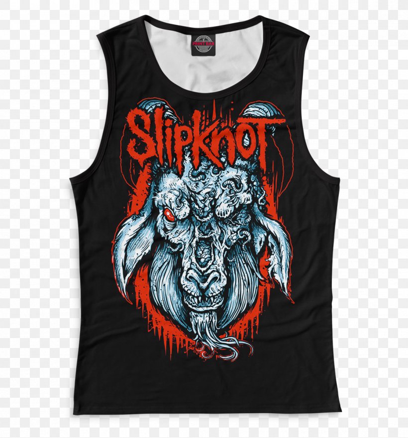 Slipknot Iowa Heavy Metal Logo Image, PNG, 1115x1199px, 5 The Gray Chapter, Slipknot, Active Tank, Alternative Metal, Anthrax Download Free