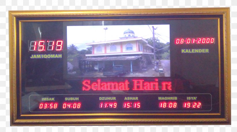 Digital Clock Mosque Masjid Baitul Muhlasin, PNG, 1200x670px, Digital Clock, Bandung, Clock, Digital Data, Display Device Download Free