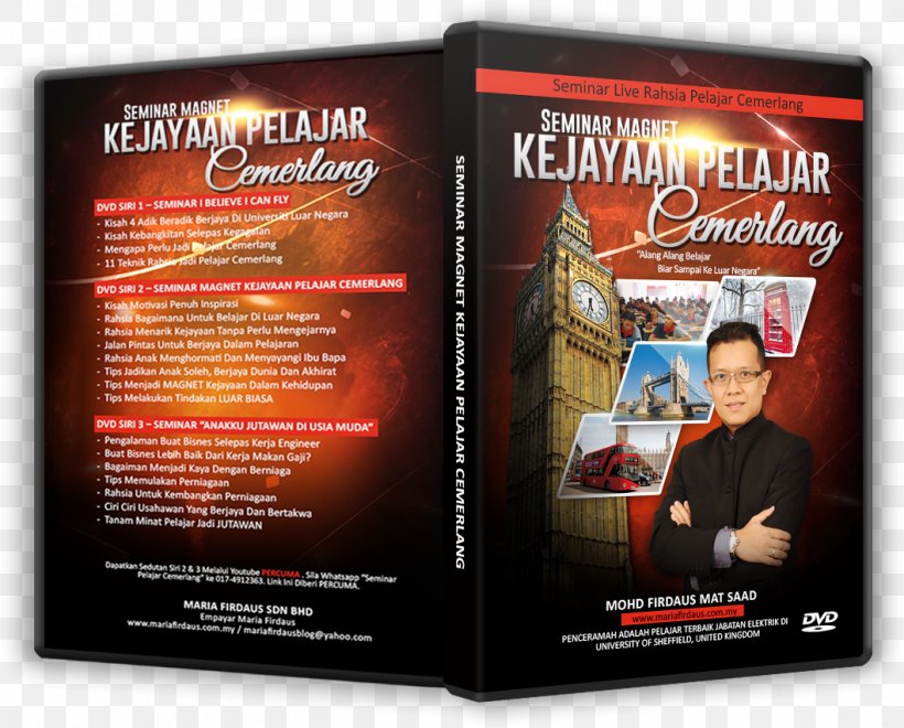 DVD University Of Sheffield Student Kampung Kedah, Manjong Taiping, PNG, 1058x852px, Dvd, Advertising, Book, Brand, Gratis Download Free