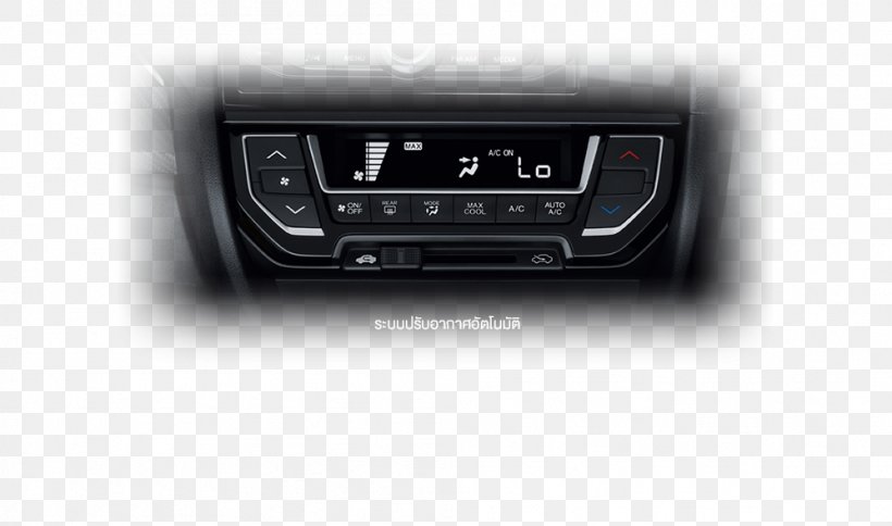 Car Vehicle Audio Multimedia Amplifier, PNG, 998x590px, Car, Amplifier, Audio, Audio Power Amplifier, Audio Receiver Download Free