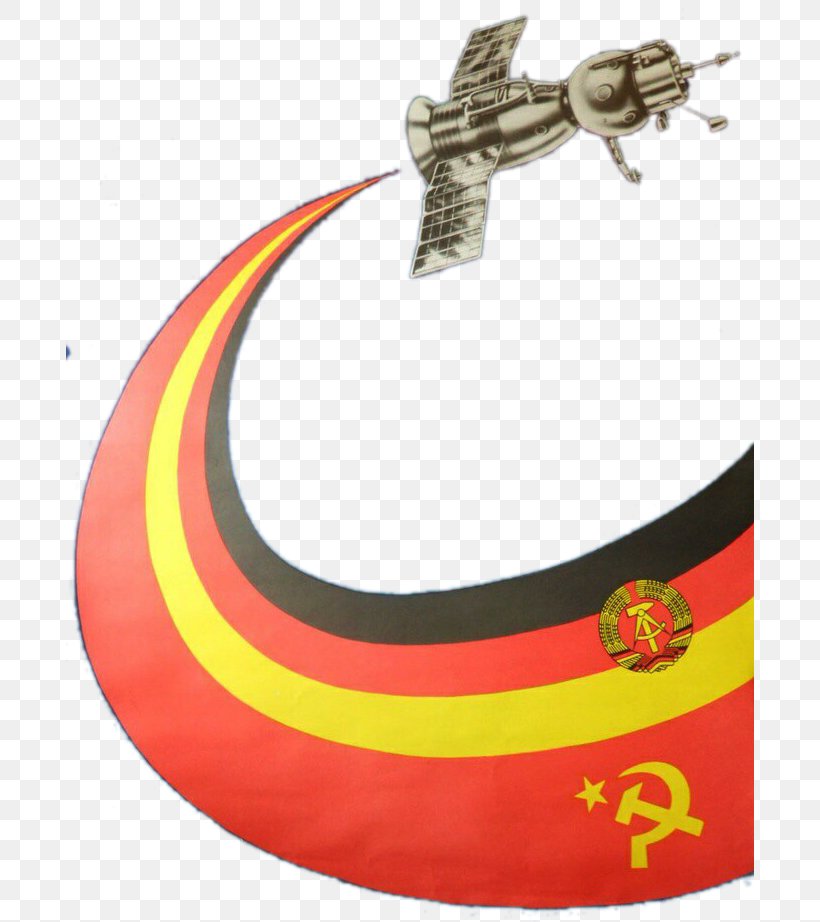 Soviet Union Poster Propaganda, PNG, 688x922px, Soviet War Memorial, Cold War, East Germany, Flag Of The Soviet Union, Germany Download Free