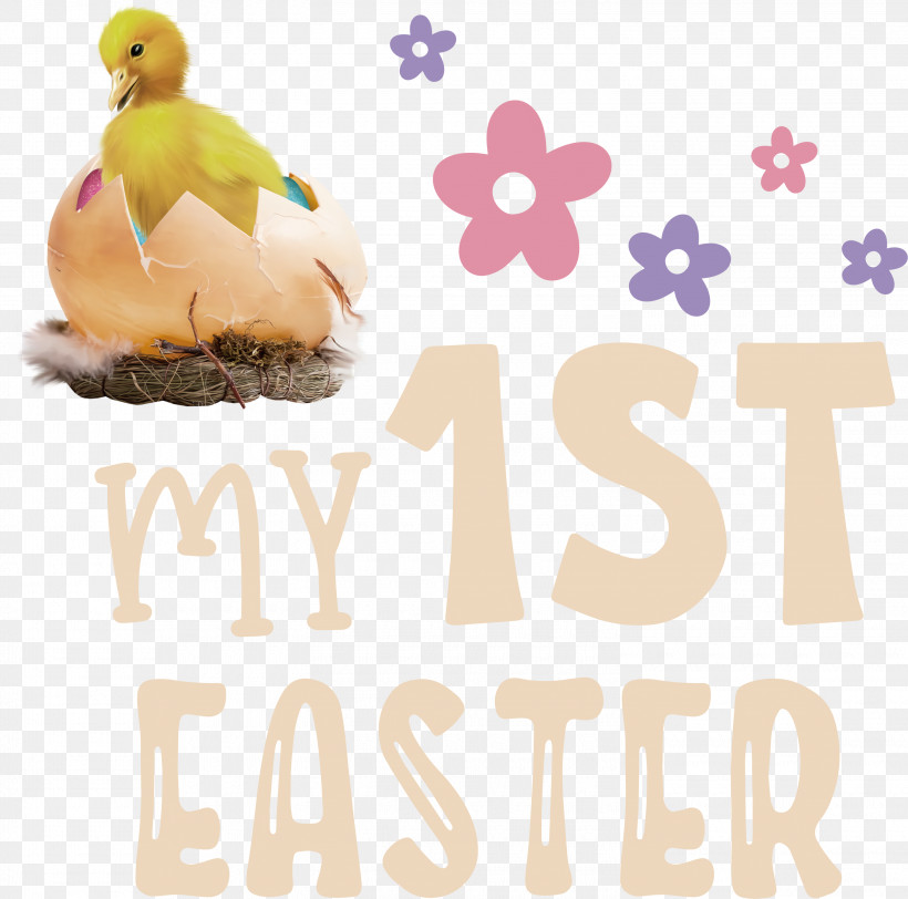 Happy Easter Day My 1st Easter, PNG, 3000x2972px, Happy Easter Day, Basket, Christian Art, Christmas Day, Easter Basket Download Free