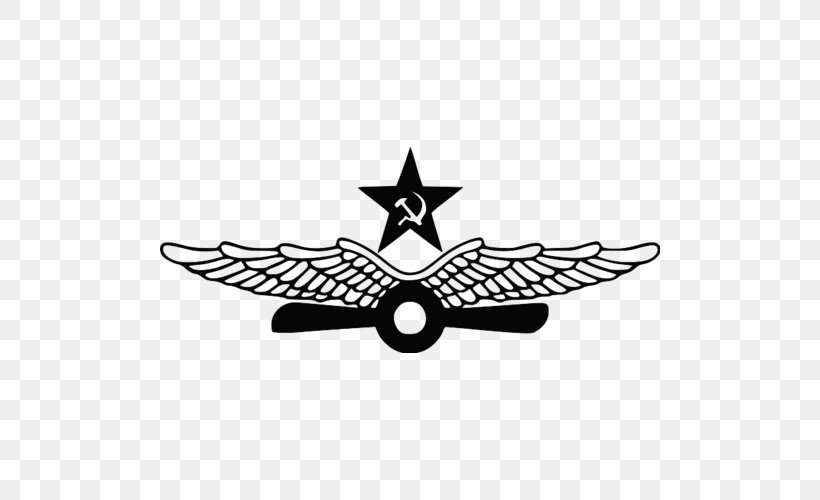 Soviet Union Soviet Air Forces Logo Military, PNG, 500x500px, Soviet Union, Air Force, Army, Aviation, Black And White Download Free
