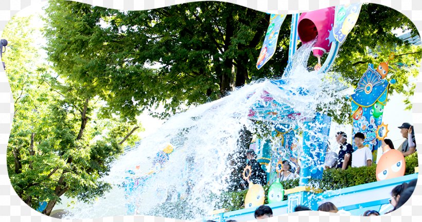 Everland Resort Water Resources Leisure, PNG, 1135x599px, Everland, Earth, Everland Resort, Explosion, Festival Download Free