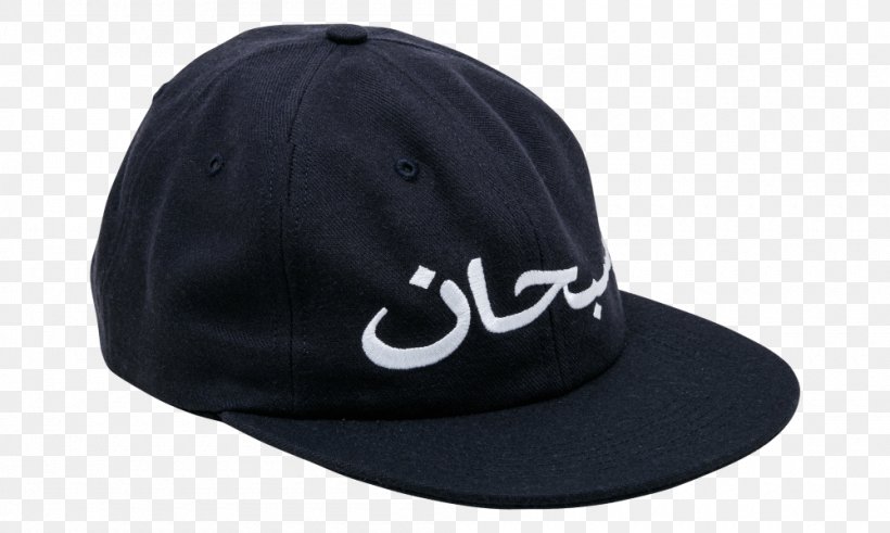 Baseball Cap Brand, PNG, 1000x600px, Baseball Cap, Arabic, Baseball, Black, Black M Download Free