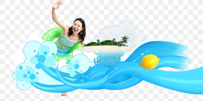 Beach Lifebuoy Illustration, PNG, 1235x617px, Beach, Aqua, Blue, Gratis, Leisure Download Free
