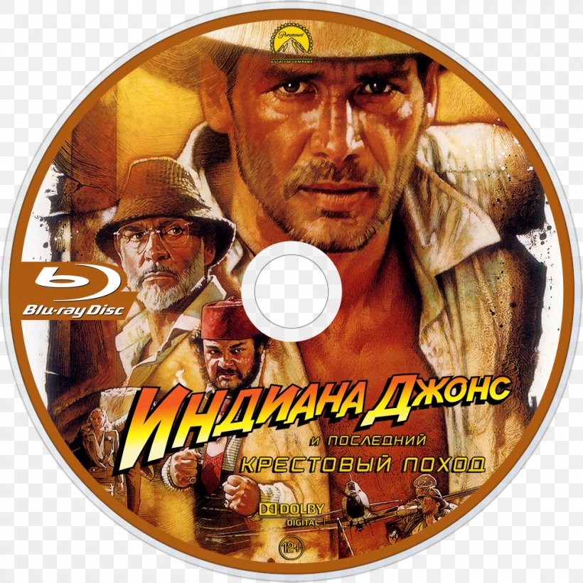 Sean Connery Indiana Jones And The Last Crusade Indiana Jones And The Temple Of Doom Harrison Ford, PNG, 1000x1000px, Sean Connery, Adventure Film, Dish, Drew Struzan, Film Download Free