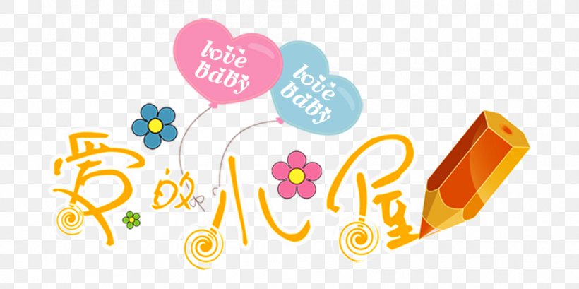 Cartoon, PNG, 945x472px, Cartoon, Brand, Coreldraw, Drawing, Heart Download Free