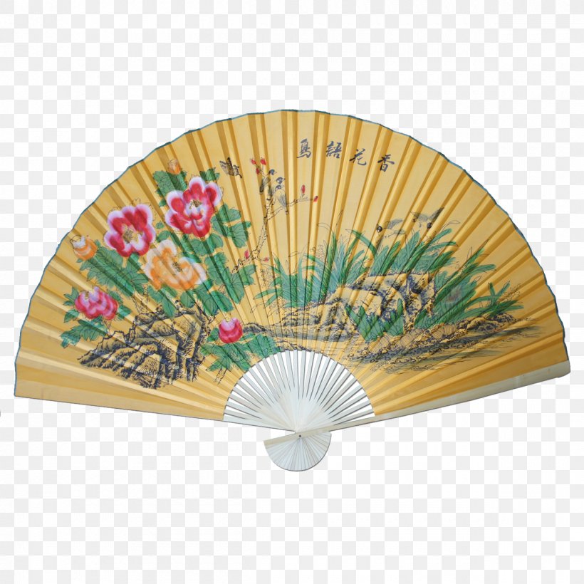 Hand Fan Paper Chinese Wall Yellow, PNG, 1200x1200px, Hand Fan, Chinese Wall, Decorative Fan, Fan, Flower Download Free