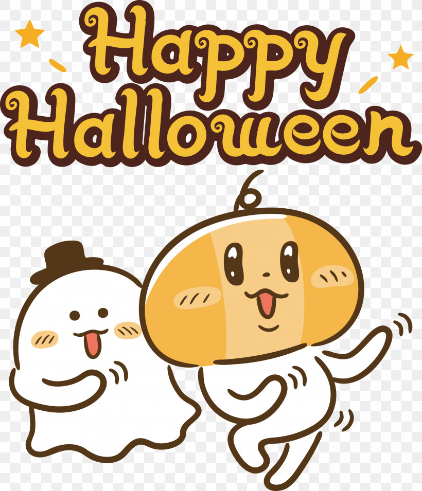 Halloween Happy Halloween, PNG, 2573x2999px, Halloween, Biology, Cartoon, Christmas Day, Geometry Download Free