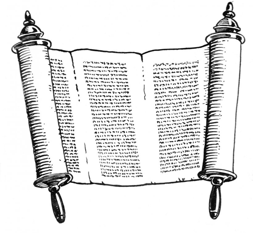The American Feminist Literary Canon Zmanim Jewish Prayer Synagogue Book, PNG, 1600x1479px, Zmanim, Author, Black And White, Book, Furniture Download Free