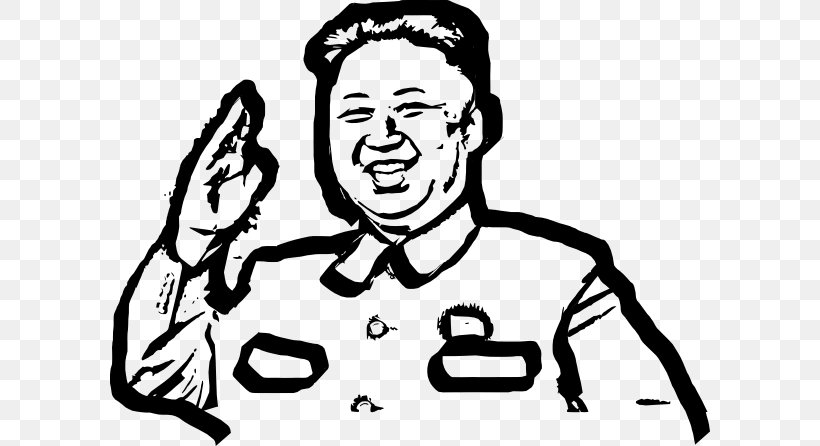 Kim Jong-un 2018 North Korea–United States Summit Pyongyang Diplomat, PNG, 600x446px, Watercolor, Cartoon, Flower, Frame, Heart Download Free