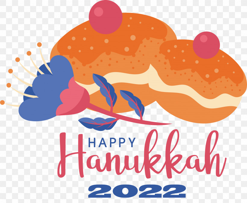 Hanukkah, PNG, 3563x2928px, Hanukkah Download Free